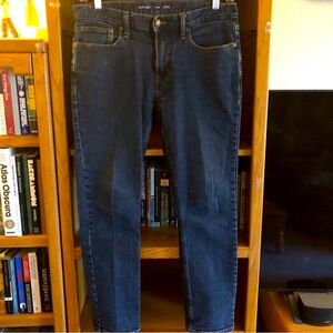 EUC Old Navy Skinny Jeans